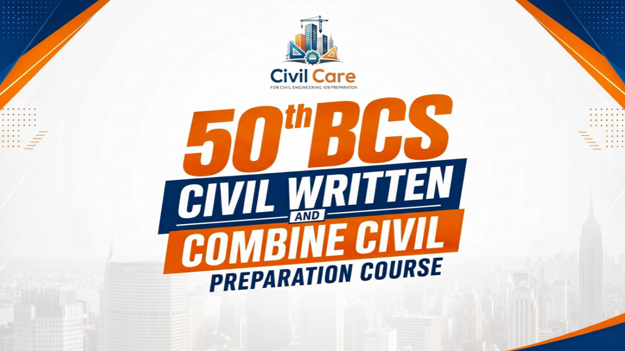 50th/51st Civil Written Batch